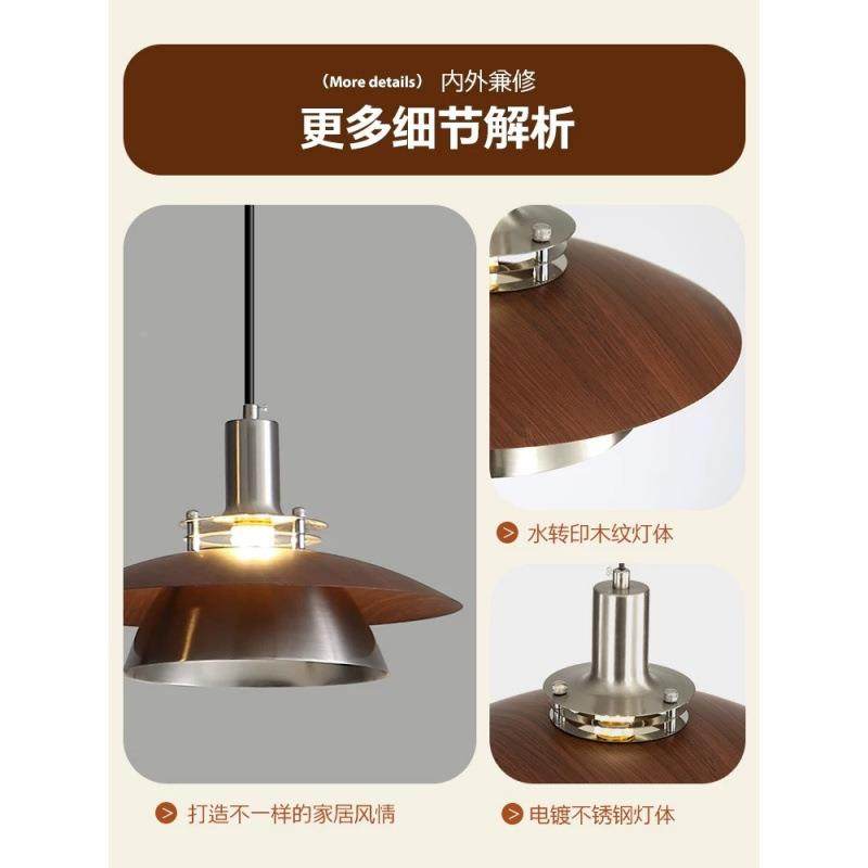 中古餐厅吊灯移位升615降飞碟丹轨道创意麦简约师复古设计灯餐台,家装灯饰光源,智能吊灯,淘宝优惠券,粉丝福利购,淘宝优惠卷