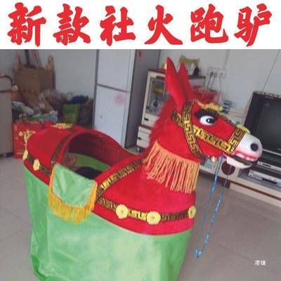 毛驴道具表演民间社火道具靖边跑驴小毛驴道具演出道具节日表演