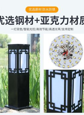 户外LE草草坪WZV防水方形简D约别墅花园地灯不锈钢中式公园庭灯院