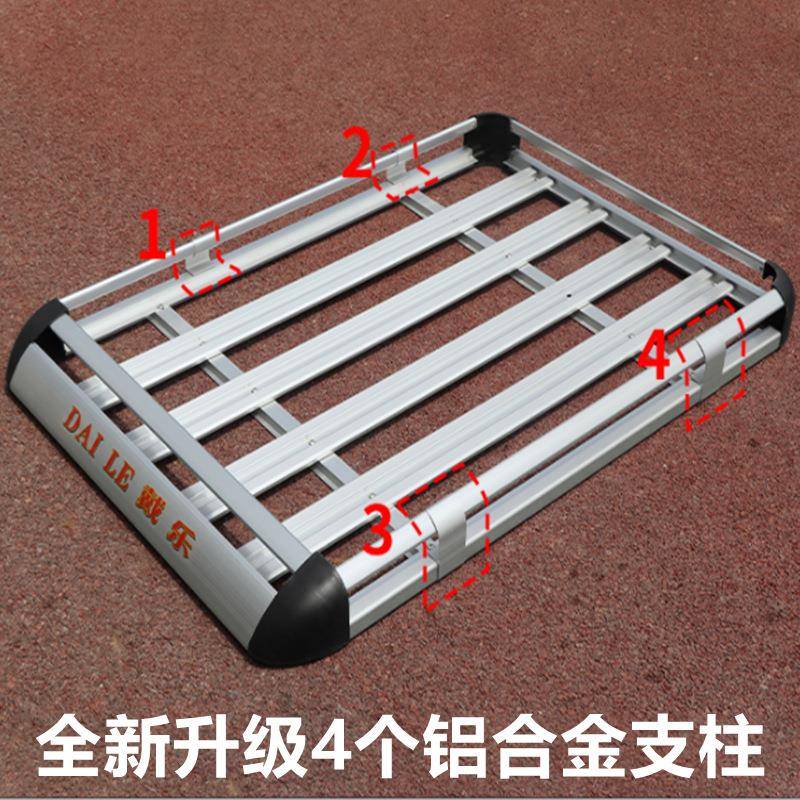 菱宏s/s光1/行s3车五顶李QJO架五菱宏光minigb专用车顶架通用行李