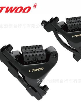 LTWOXFAO蓝图GRT油公1x碟1手2速油压碟刹弯把路变后拨夹器碳纤维