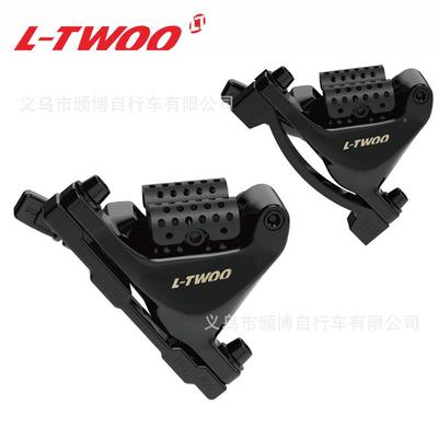 LTWOXFAO蓝图GRT油公1x碟1手2速油压碟刹弯把路变后拨夹器碳纤维