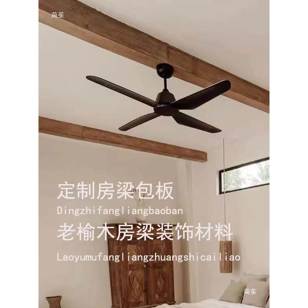 老榆木实木假梁吊顶装饰风化门板木板原木民宿房梁建筑包板