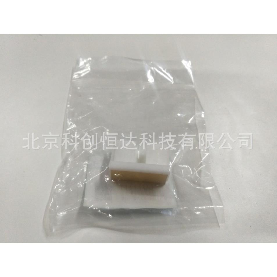 原装WMH基得耶CP6200CC6220士1CP602C6203C搓纸轮分页器分离垫