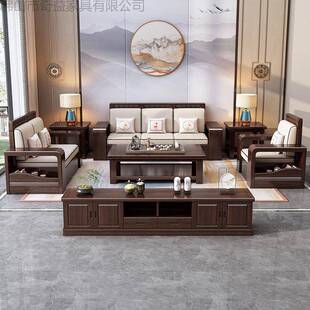 中式全实新木沙发组合紫檀木中式风冬夏木两金用客厅质UNG沙发小