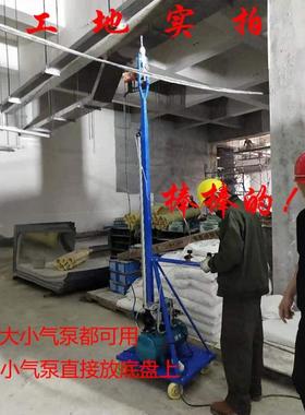 气动降HTJ式电升锤支架打眼孔冲击机钻架子吊顶吊筋打全自动打眼