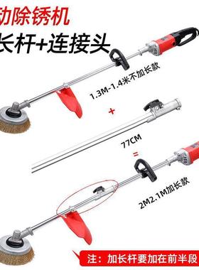 动MPQ除锈机打磨机电铁钢铁光机彩瓦工字钢钢除铁锈水泥地抛面钢