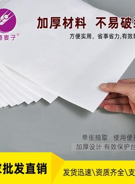 6*100cmYWY70110cm800*120cm手抓海*鲜餐桌垫纸防油防水强韧不破