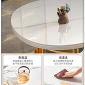 岩板茶桌LCS椅组合泡茶现桌办公室茶桌五椅一代简约轻奢家用阳台