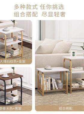 发边几柜现边ILX代简约小户型客厅小桌小沙茶几简易子家用阳台小