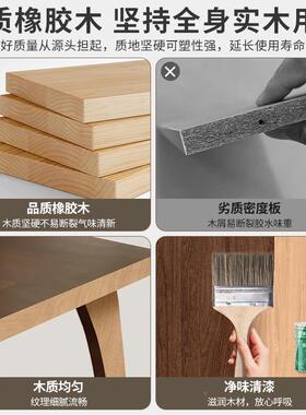 实木发边几移动床头子带可轮侧边UXK桌柜家用客厅小户沙型C型小茶