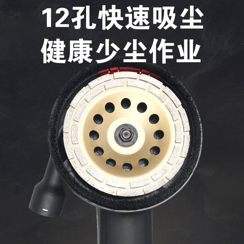 115型100型粗刨机刨墙机粗磨铲墙皮磨墙地混凝土水泥墙壁腻子打磨
