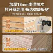 实木电动桌升降智GHB能电脑升降电可竞桌桌子家用学习办公书桌工