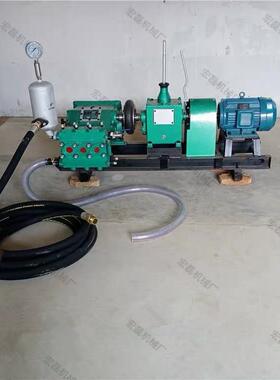 包邮BW150活塞式注浆机三缸卧式注浆机BW160灰浆水泥注浆机