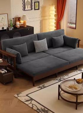 计古风沙发床折叠两用可拆洗棉麻设客小中户型厅实木樱桃木MSMJ:0