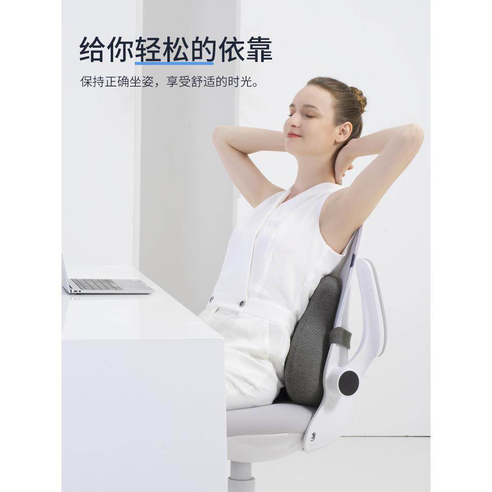 靠垫公室腰靠垫椅久子坐护腰孕妇办腰F7678M77垫车用记座忆棉椅靠,居家布艺,抱枕被,淘宝优惠券,粉丝福利购,淘宝优惠卷