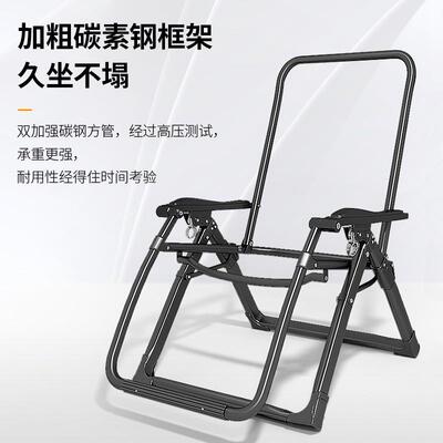 午憩宝坐折叠躺椅家用休闲老人阳台可IDO靠背椅办公室休可躺午睡