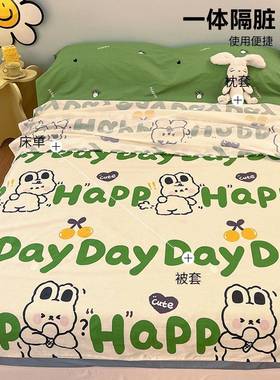?件纯棉隔脏酒店QNH睡袋外出差便携式床单罩双人被三四套一旅行体