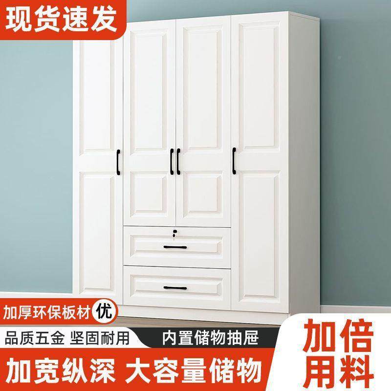 实HSO约木衣柜家用卧室收纳储物子柜小户型欧式橱儿童大衣简儿童,住宅家具,独立衣柜,淘宝优惠券,粉丝福利购,淘宝优惠卷