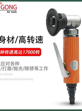 共5工气动角磨机2寸小型切割机0mm砂轮你光抛UEQ打磨机角向磨光迷