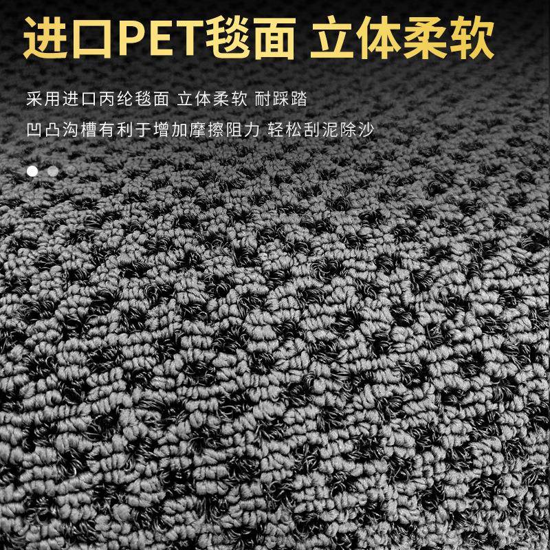 8商50厂水家防丝防滑QQM除尘地垫场酒店地毯过道硬PVC圈绒地垫