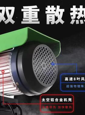 微型电动葫芦小机100吊0卷kg丝绳电动葫芦220v家用升降钢XLP吊机