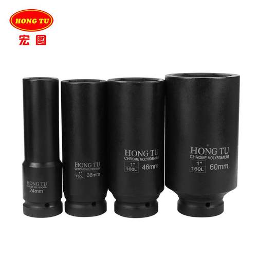 宏1寸气动套筒160长加厚图加深六角MBO大风炮套筒4m动m气扳手6工