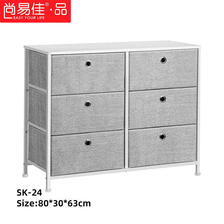 儿童玩具收亚纳架子布艺可折叠多铁艺SK-04层抽屉柜马逊梳妆床台
