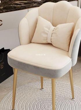 梳UPN化妆椅子靠背简约轻女生卧室凳子用妆台美奢甲椅网红花瓣家