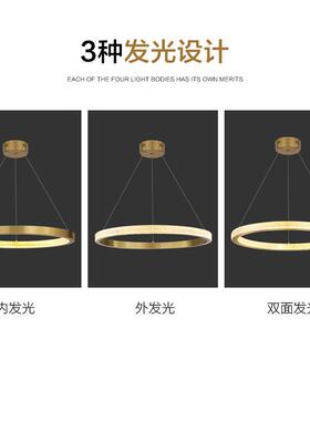 客厅灯025新圈圈现代简约客厅吊灯餐环PXQ厅灯2款led圆复式大厅吊