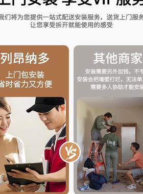 奶油风玄关拉NIB镜装饰画立体水l培绿全植ed壁灯画推隐藏式身镜挂