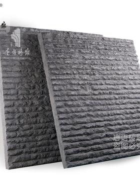 语砖雕中式c仿古砖墙地砖墙装裙饰防滑青唐砖仿石材60JSEm缎纹青