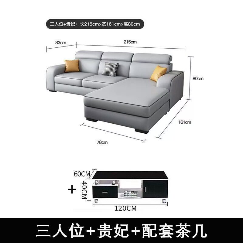 猫抓皮皮艺沙发家用客厅小户型简约现代风新款棉麻猫抓皮皮艺沙发