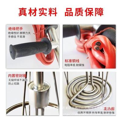 非固化橡胶沥加热无品牌/器防水涂青0料加钢热棒油膏融化器不锈加