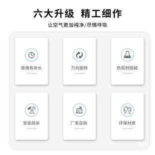 包邮实验室罩铝合金向抽气罩通罩风68350罩PP排气排风集气吸气吸