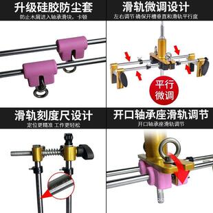 实木门开孔器开槽开机木工安装锁具室套装房门内392工锁掏打锁孔