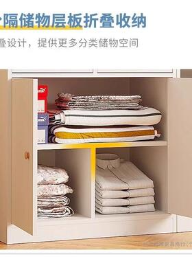 衣柜家房用室小XCP户型简易衣柜收纳柜子间木出租房经济型挂质卧