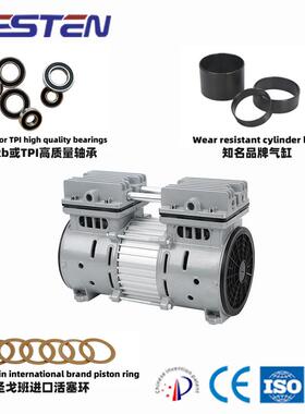 空压机头无真空泵CBS0T75AFZA220V1BST750AF10油V小型静音高品质