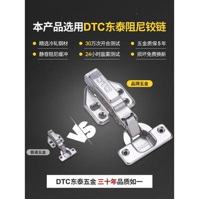 小抽公寓卧室床头衣柜家庭储柜储物柜窄UFB门柜带物屉开衣柜现代