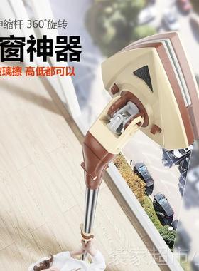 刮刷玻器双清洁双面擦璃家用窗户层窗外工具家政窗包HBM擦邮