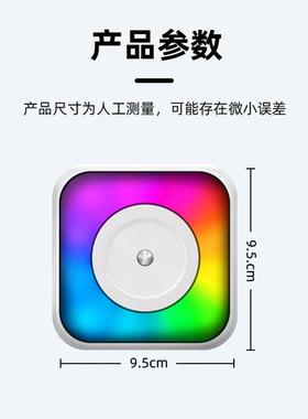 XBZ跨境迷打印机热敏学错标签文字炫酷你跑马灯生高清玩题具工厂