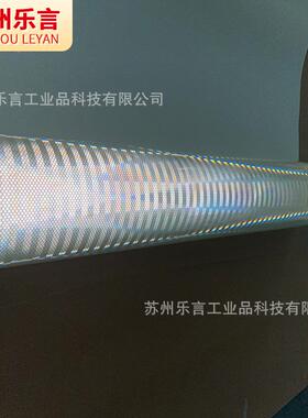 DM防7690钻石级蓄光反贴光膜标UTQ微棱镜蓄光反光夜光撞警示车身