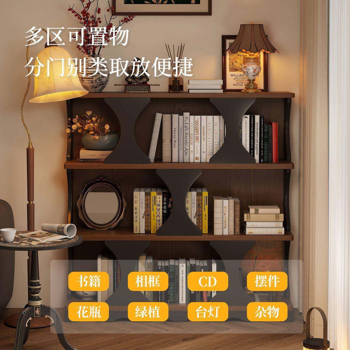 实木柜书复古哈书TOP德迪架组合柜拱形置物柜卧室厅客中古展示储,住宅家具,书架,淘宝优惠券,粉丝福利购,淘宝优惠卷