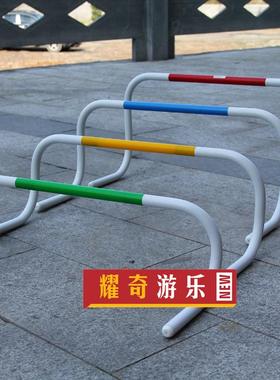 四色园跨栏运动器组..不倒翁跨栏幼儿儿童教CRL具感统训练材健身