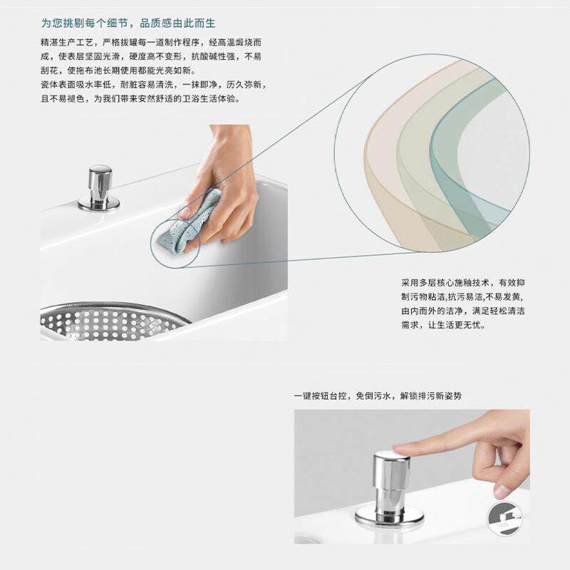 落地式双驱洗池27620拖把槽池卫生间瓷一体拖把用阳台台控墩布家