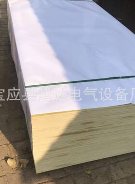 35硅0有机PTT管改性高温G7有耐机硅绝2缘板