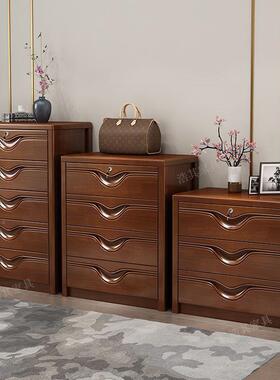 实屉木PUS五斗柜带锁家用五斗橱43斗斗客厅室收纳柜储物柜卧五柜