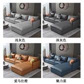 豆腐块沙发布艺L客厅代简约户免MUG洗科技布大现小型极简型布艺沙