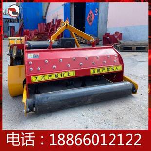 玉秸OES还田机秸秆粉碎米机四轮拖机拉还田机杂草粉碎秆机