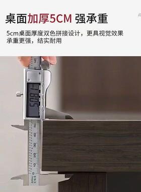 板桌办公ZIX桌椅组合尚总裁桌大台主管桌子大班气轻奢办公室时老